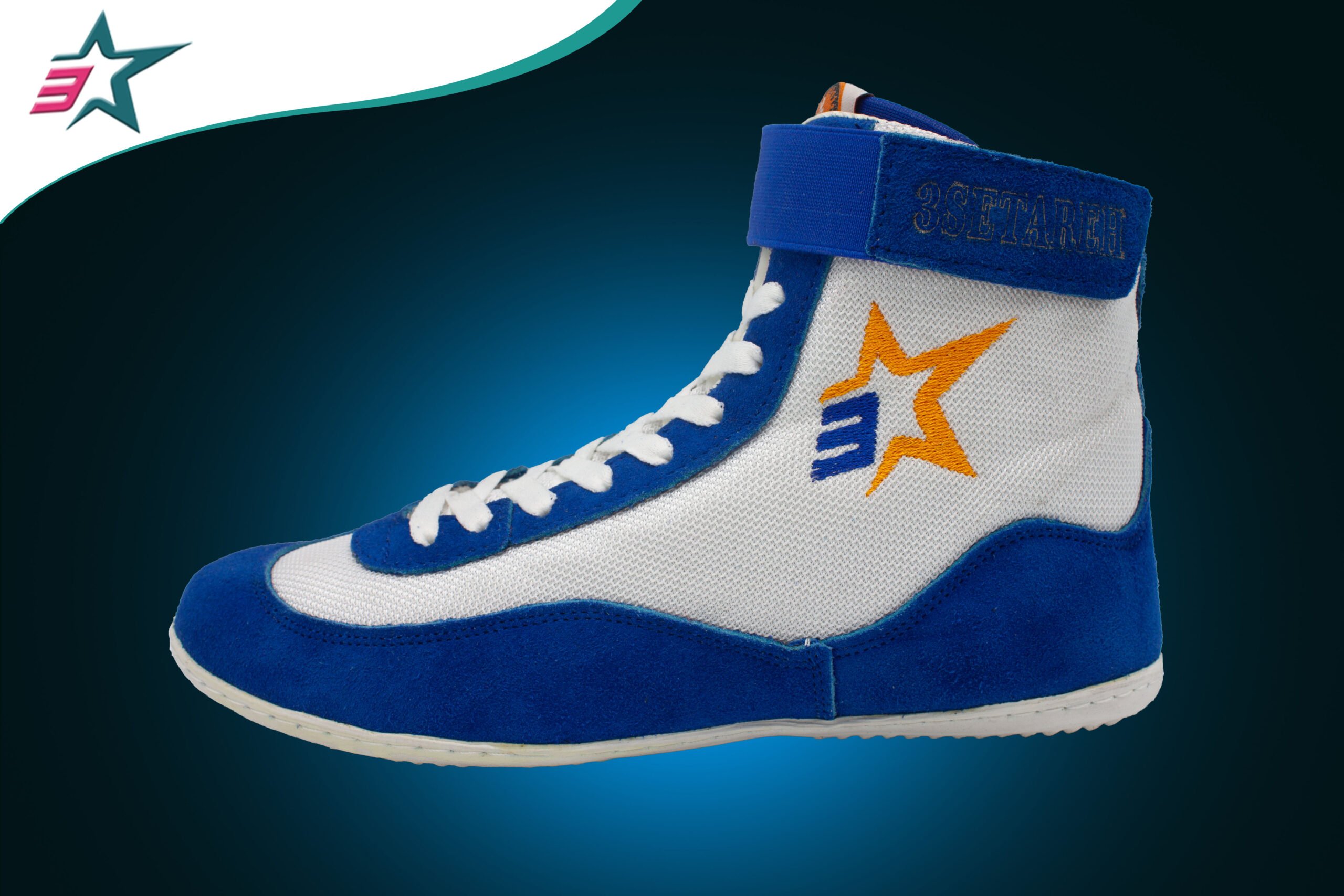 Three-star wrestling shoes (3setareh) blue whit Three-star wrestling shoes (3setareh)